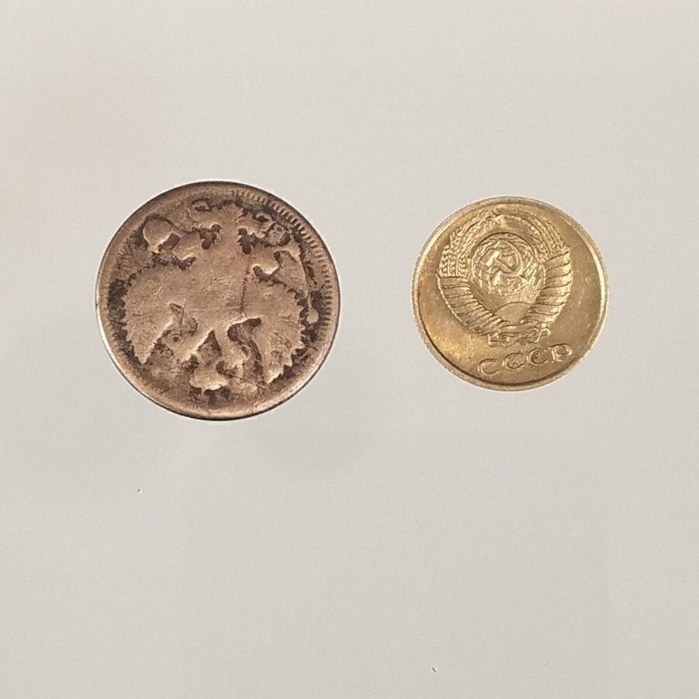Russia 20 Kopecks 1915 Silver Button And 10 Kopecks 1962